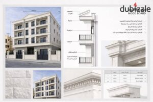 6,800,000 ج.م شقه لقطه وبسعرلقطه وبتسهيلات على سنه بالتجمع الخامس فى فيلات القرنفل ومساحه لقطه