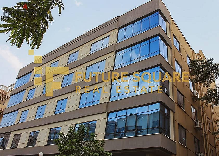 مقر إداري 400 م² للإيجار في زهراء المعادي – بجوار كارفور مباشرة – جاهز للاستلام الفوري 0