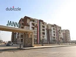 4,250,000 ج.م للبيع شقه 130م كمبوند جنه اكتوبر نموذج A بسعر مميز ولوكيشن مميز جدا بتقسيط