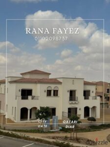 31,800,000 ج.م اقل سعر توين هاوس للبيع ب اقساط في سيتي جيت