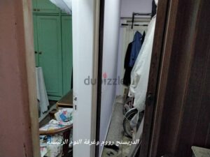 3,500,000 ج.م ١٣/١٤ الشارع التجارى – الشطر الثانى – زهراء المعادى – القاهرة