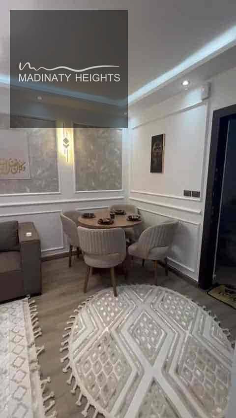 للبيع شقة في مدينتي B7 – بالفرش والأجهزة 0