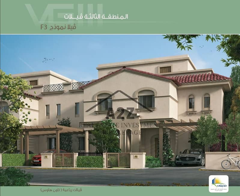 تاون هاوس للبيع بمدينتي اقل من سعر الشركه ب17مليون 0