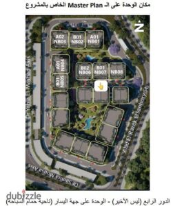 5,206,737 ج.م شقة 160م بسيرينيتي العبور -الحي الخامس- فيو حمام السباحة