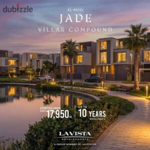 20,000,000 ج.م للبيع فيلا تاون هاوس في لافيستا العاصمة علي محور بن زايد الجنوبي بمقدم 5% فقط وقسط علي 10 سنوات.