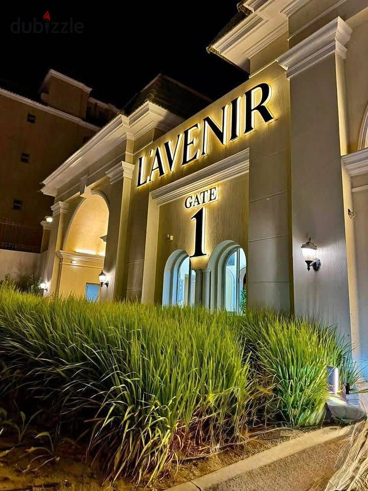 شقة للبيع في كمبوند لافينير مدينة المستقبل 160 م²  نصف تشطيب 3 غرف نوم  فيو مباشر على الجاردن 0