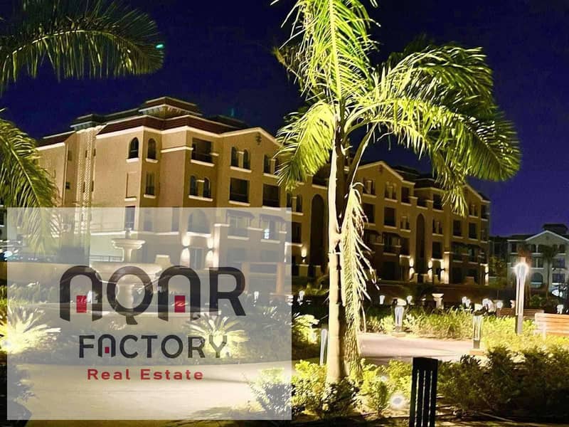 وحدة 300م + حديقة خاصة 335م داخل كمبوند المعادي فيو الشروق | مقدم 15% | تقسيط حتى 7 سنوات 0