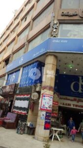 1,750,000 ج.م محل ٨٢م فى المعادى