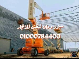 26,962,000 ج.م فيلا مستقله للبيع في سوديك ايست للبيع باقل سعر في الماركت 340متر