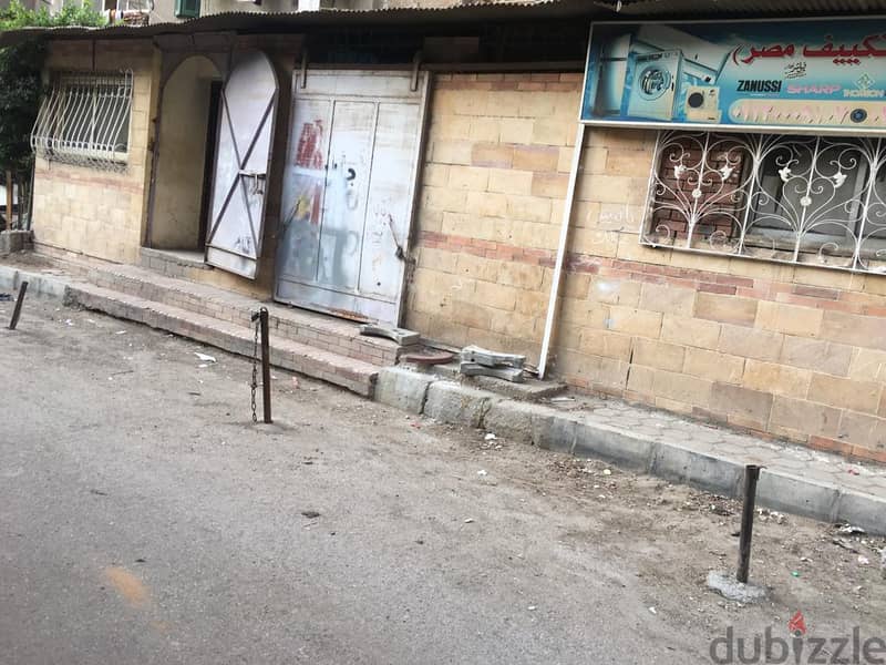 مركز خدمة  به رخصة دائمة للبيع 0