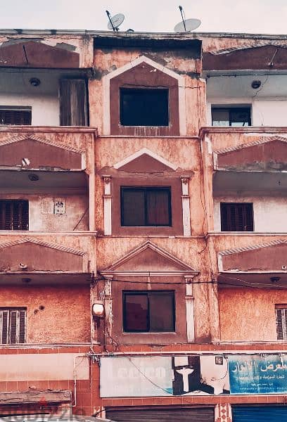 منزل للبيع 0