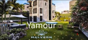 11,900,000 ج.م عرض شهر ديسمبر فيلا مستقلة لقطة للبيع في يامور الشيخ زايد – بسعر شقة بمقدم 5% وتقسيط على أطول فترة سداد