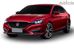 1,100 ج.م Mg 6 2021