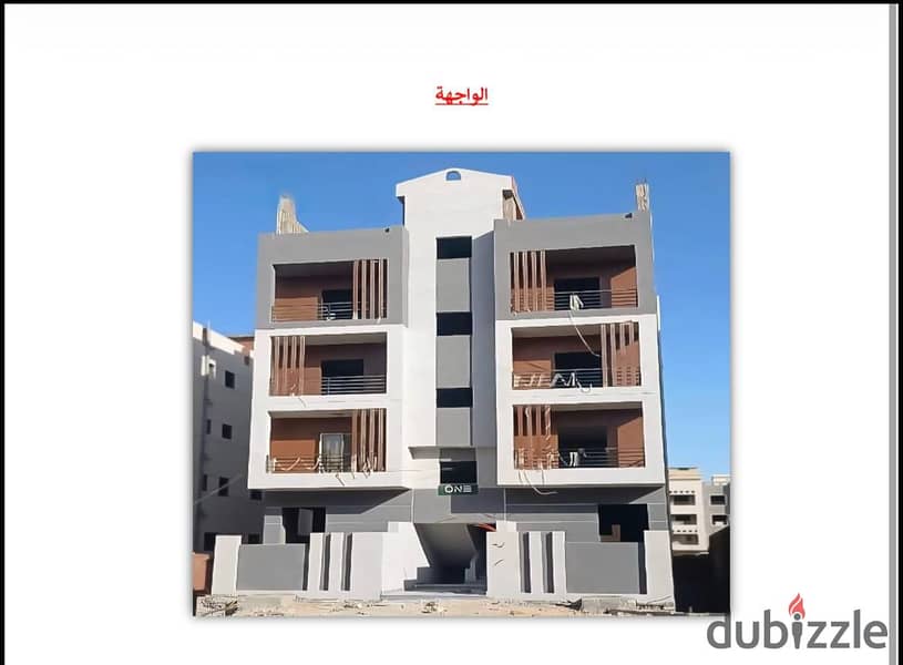 Apartment for sale A unique opportunity   شقة للبيع 135 متر – فرصة مميزة في التوسعات الشمالية الحق احجز وحدتك 0