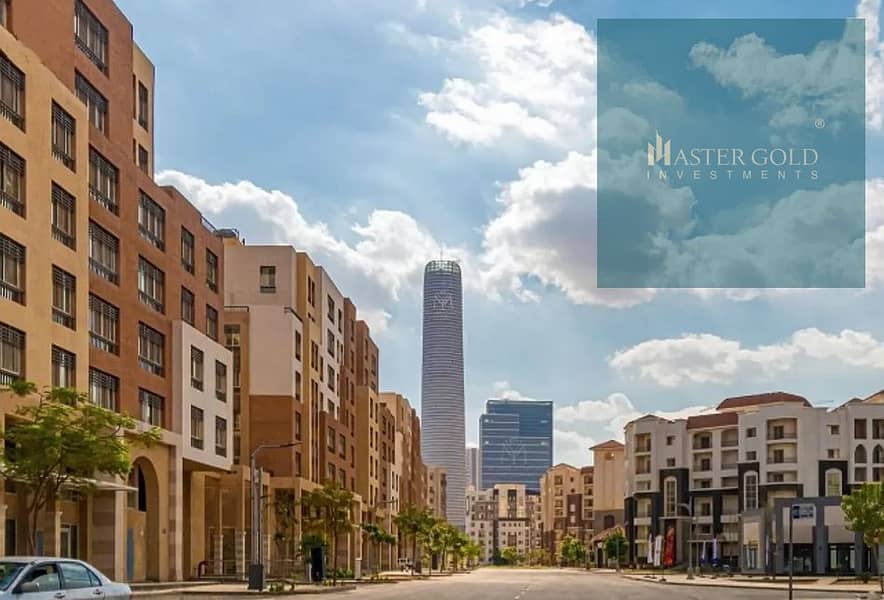 شقة جاهزة علي المفتاح في قلب العاصمة الادارية الجديدة ذات موقع متميز في كمبوند المقصد بمنطقة الr3 امام البرج الايقوني 0