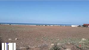 500,000 ج.م ارض مسجلة في مطروح فيو بحر