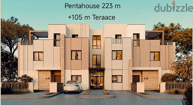 بنتهاوس سوديك استلام ٢٠٢٧ 0