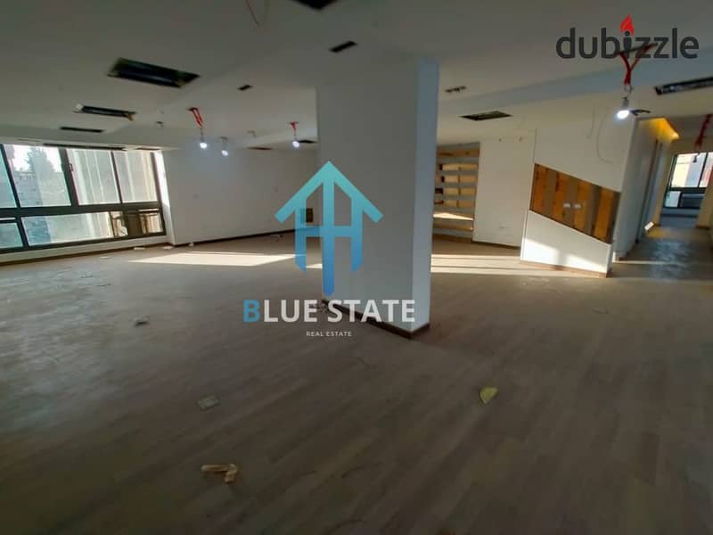 مكتب إداري للايجار مساحته 550 متر في موقع هام في المعادي سعره 350 الف 0