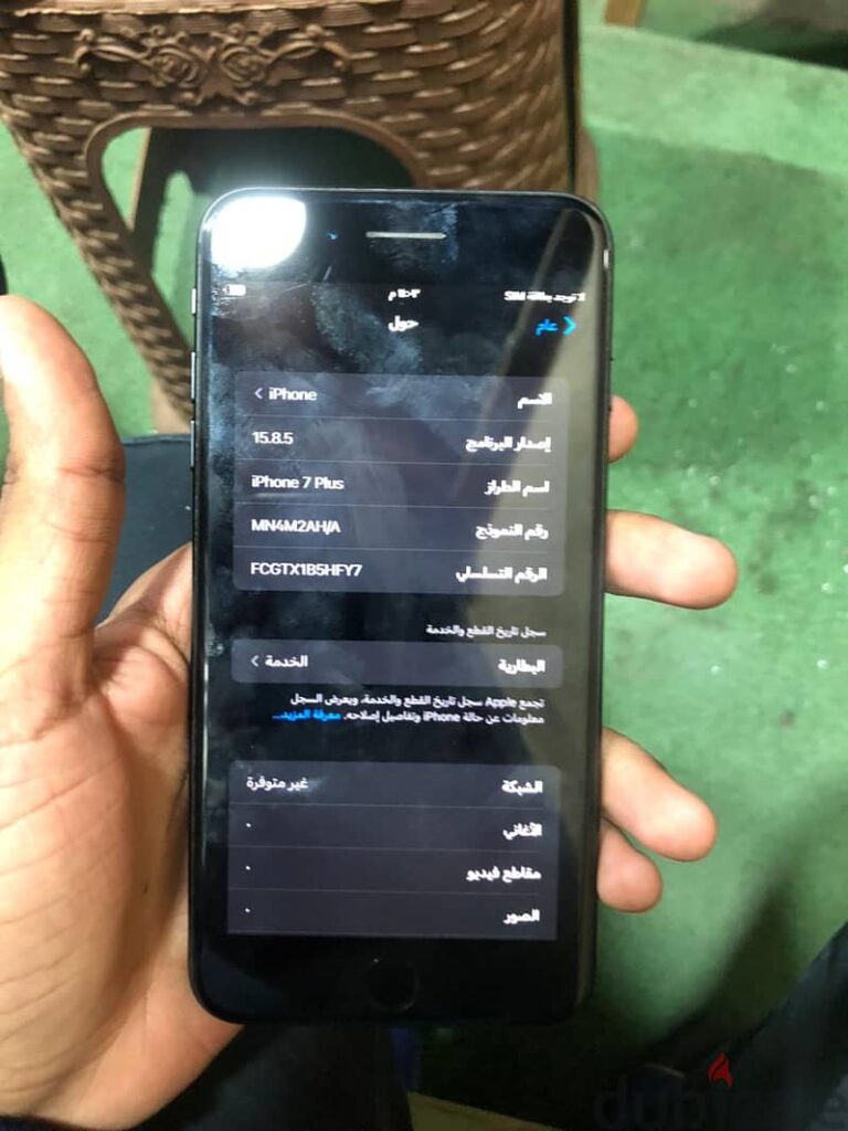 فيصل الجيزه 0