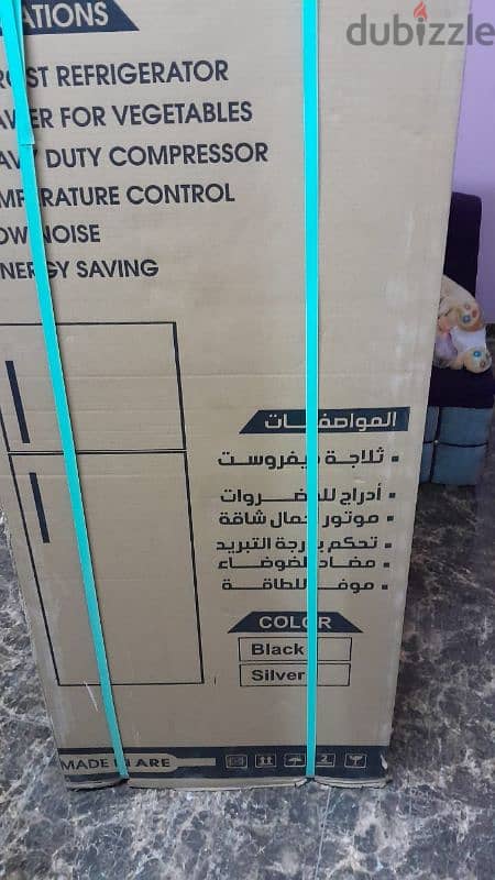 عبد الرحمن 0