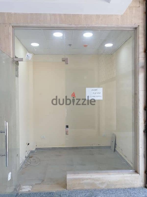 الحي الثاني غرب. م الشروق القاهرة 0