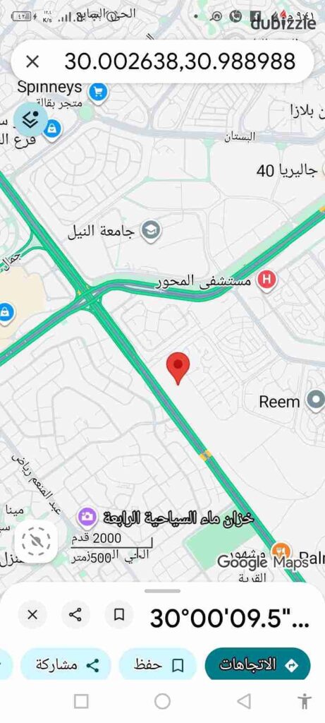 ارض سكني تجاري للبيع برايم لوكيش علي وصلة دهشور 0