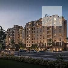 7,300,000 ج.م شقة غرفة واحدة للبيع في هايد بارك – القاهرة الجديدة | بسعر 7,300,000 جنيه | مقدم 5%