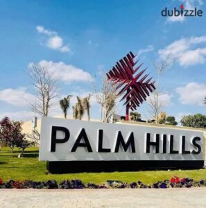 31,000,000 ج.م بالم هيلز نيو كايرو للبيع فيلا مستقلة 620 متر استلام فوري