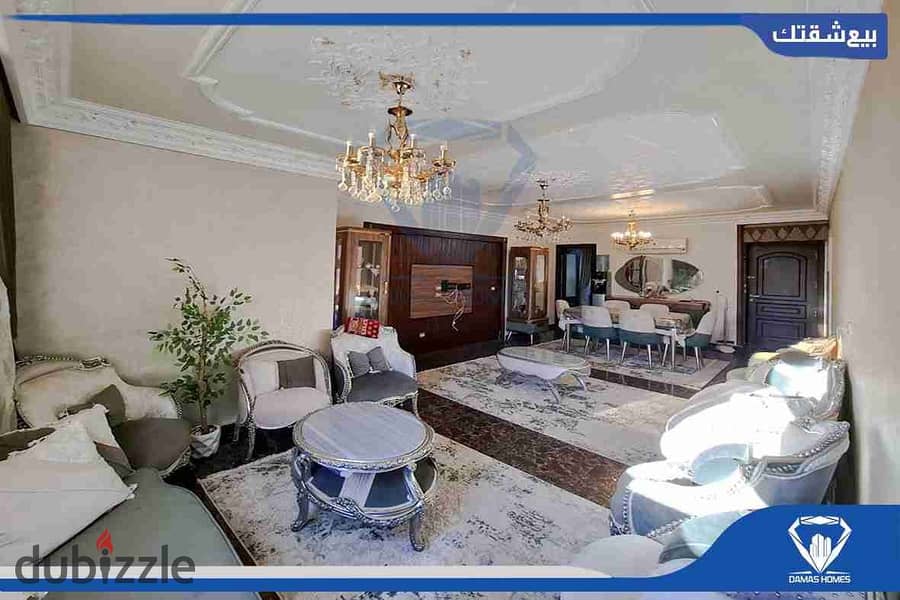 مفروش مكيف 130م مندرة 3غرف وريسبشن قرب بحر 0