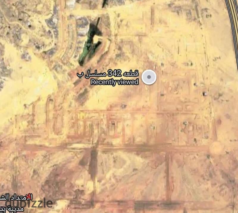 قطعة ارض بالامتداد الشرقي بمدينة بدر 0