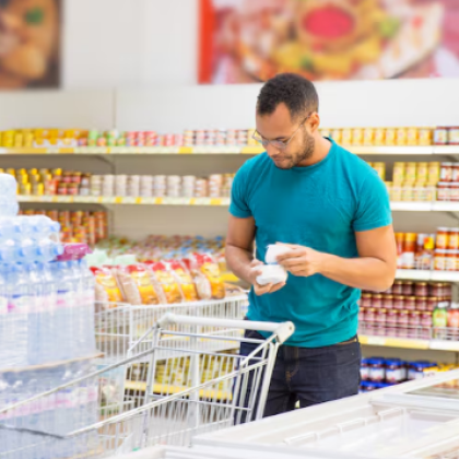 السوبر ماركت