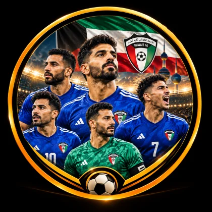 لاعبين الكويت