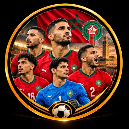 لاعبين المغرب