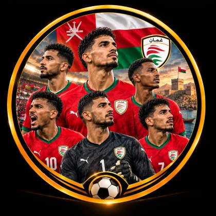 لاعبين عمان