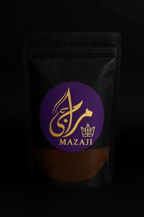 بن مزاجي محوج غامق 500 جرام