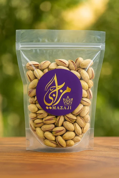 فستق من مزاجي 250 جرام