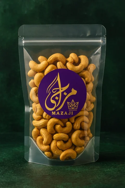 كاجو من مزاجي 125 جرام