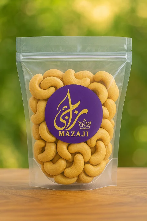 كاجو من مزاجي 250 جرام