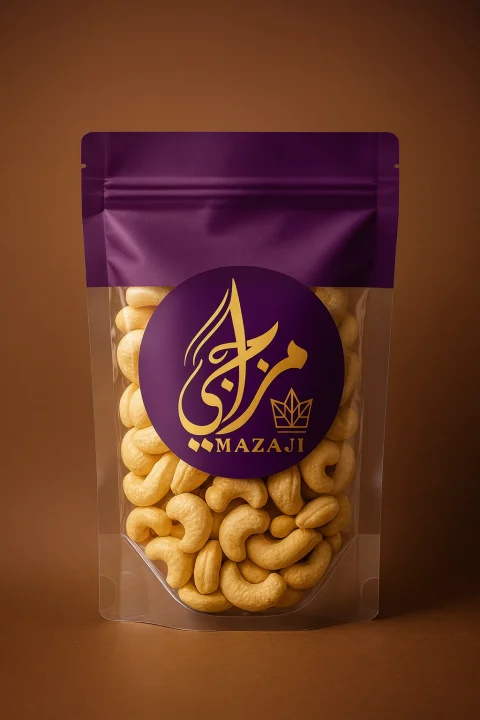 كاجو من مزاجي 500 جرام