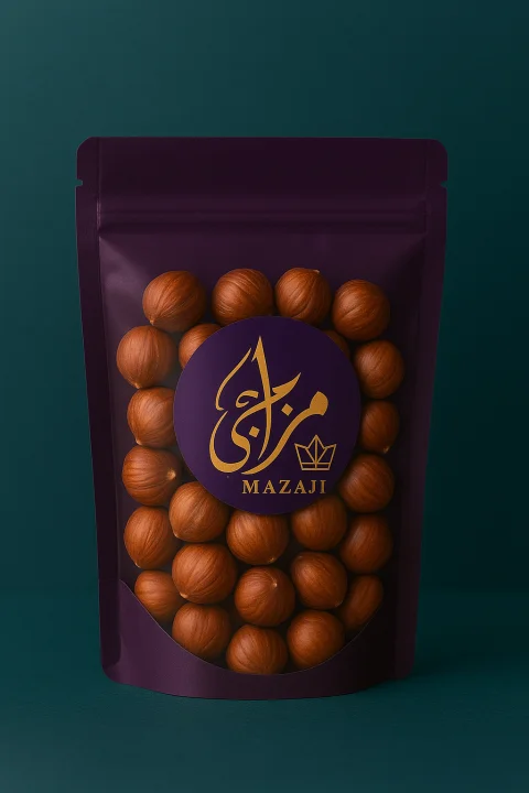 بندق من مزاجي 500 جرام