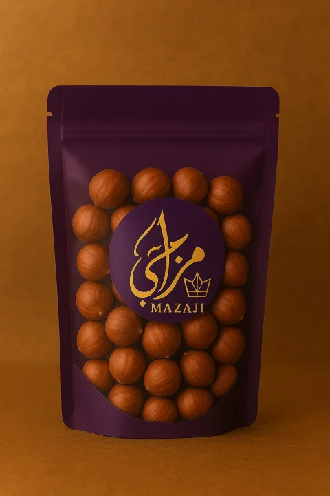 بندق من مزاجي 1 كيلو