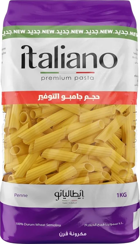 إيتاليانو معكرونة قلم (بيني) – شكل مثالي للصوص – 1 كيلوجرام