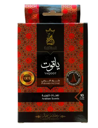 أنسام ياقوت بخور هرمي – 10 أقماع بتصميم احتراق متوازن