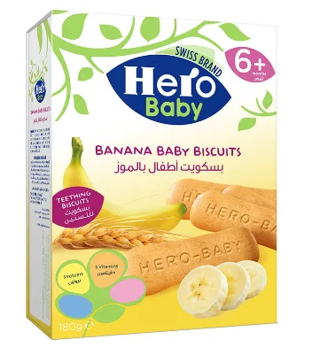 هيرو بيبي بسكويت الموز – قوام سهل وطعم محبب للأطفال – 180 جرام