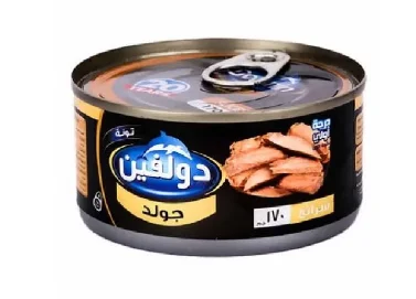 دولفين شرائح تونة ذهبية – عبوة سهلة الفتح للاستخدام السريع – 170 جرام