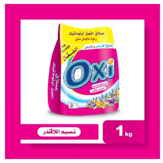 أوكسي مسحوق غسيل للغسالات الفوق أوتوماتيك – ذوبان سريع برائحة نسيم اللافندر