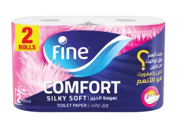 فاين كومفورت مناديل حمام 2 طبقة – 2 رول بنعومة وقوة مثالية