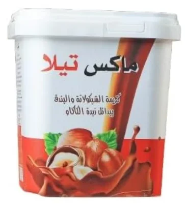 ماكس تيلا شوكولاتة بالبندق 900 جرام – طعم غني وقوام كريمي فاخر