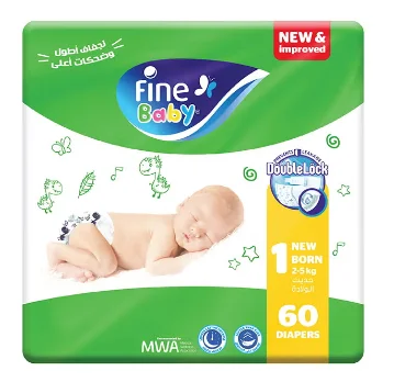 فاين بيبي حفاضات أطفال مقاس 1 حديثي الولادة – وزن 4-9 كجم | 60 حفاضة