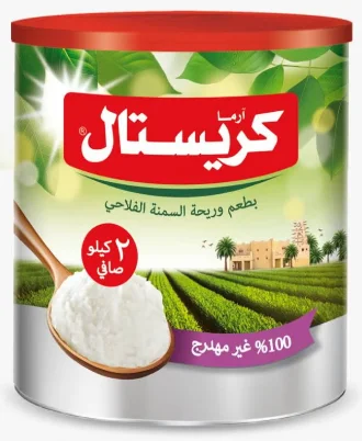 كريستال سمن نباتي أبيض 2 كيلوجرام – طعم غني وجودة موثوقة